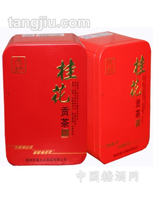 桂花贡茶红色礼盒