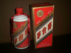 95年茅台窖