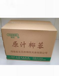 原汁椰蓉
