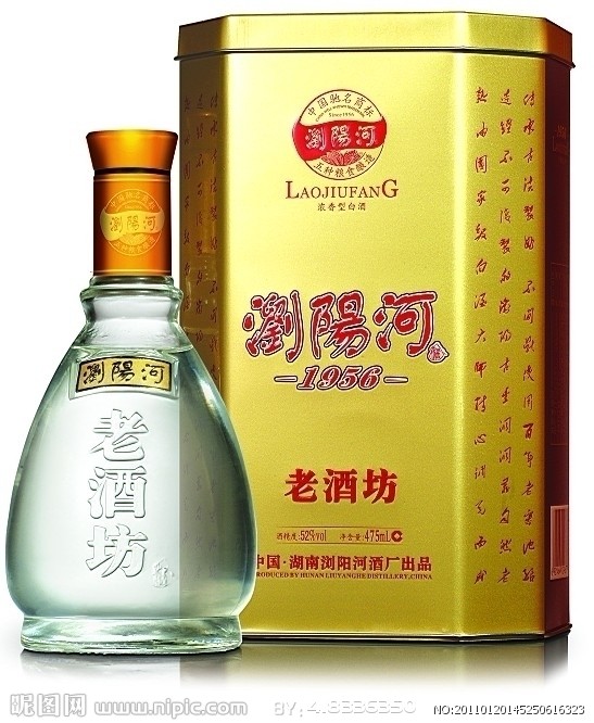 浏阳河酒老酒系列