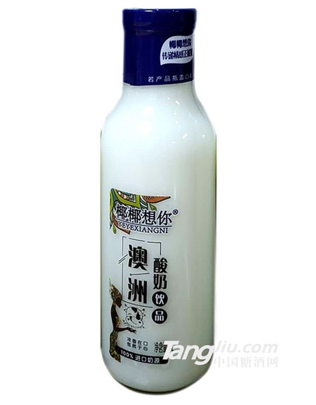 椰椰想你欧洲酸奶饮品1L