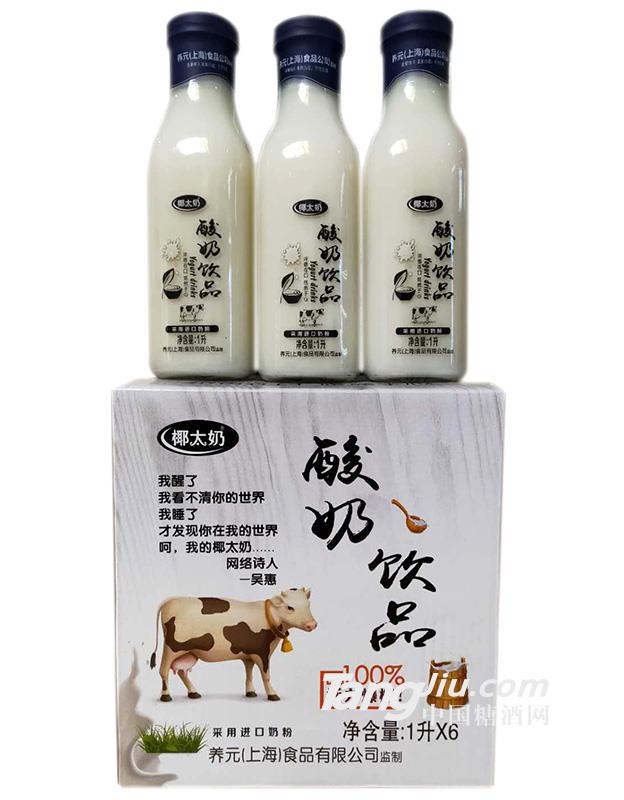椰太奶酸奶饮品1LX6