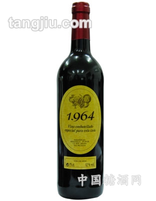 1964干红葡萄酒