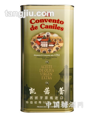凯茜蕾5L橄榄油