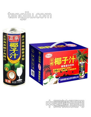 乐加壹生榨椰子汁240ml