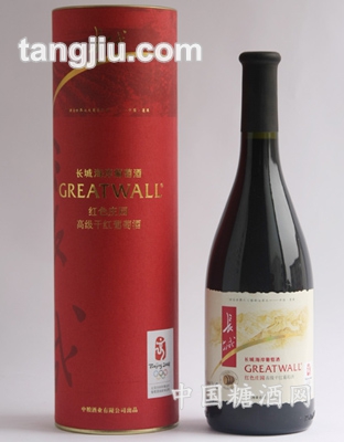 红色庄园干红葡萄酒