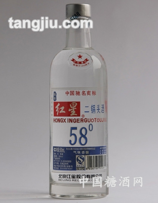 红星二锅头58度