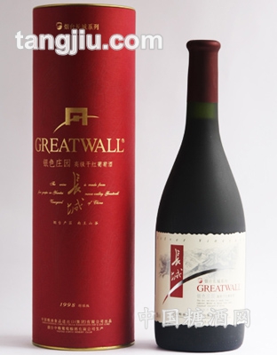 银色庄园干红葡萄酒