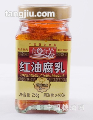 258g红油腐乳