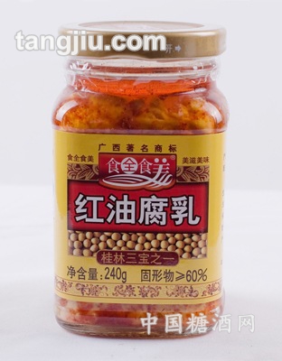 240g红油腐乳