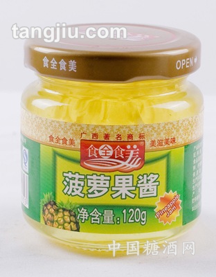 120g菠萝果酱