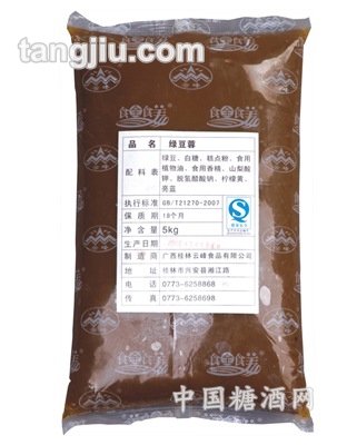 绿豆蓉