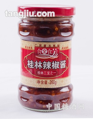 260g桂林辣椒酱