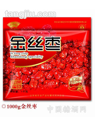 1000g精选金丝枣