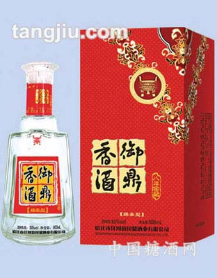 御鼎香八年窖藏