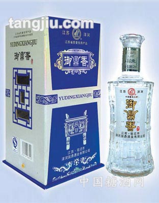 御鼎香银鼎