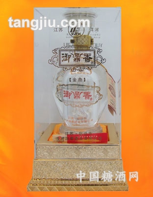 御鼎香(金鼎）
