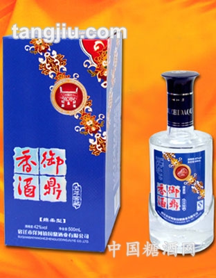 御鼎香酒（五年窖藏）