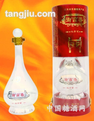 御鼎香红