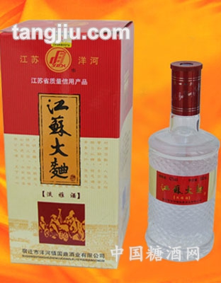 江苏大典