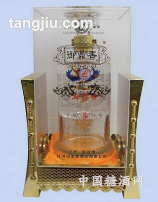御鼎香龙鼎