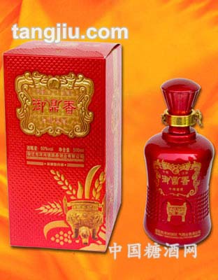 御鼎香（十年窖藏）