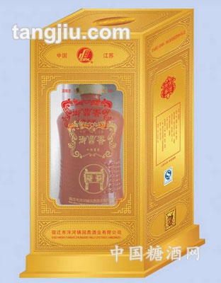 御鼎香窖藏