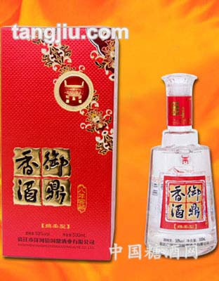 御鼎香酒（八年窖藏）