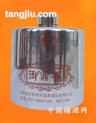 御鼎香（洋河）