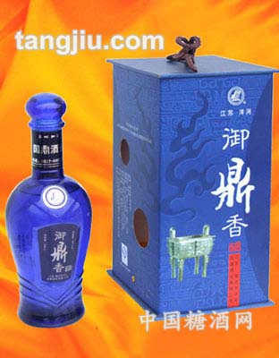御鼎香经典酒