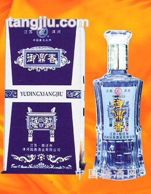 银鼎
