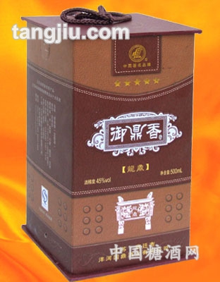 御鼎香(龙鼎)