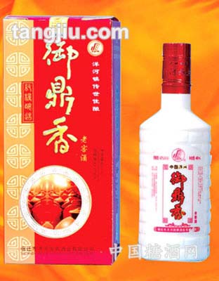 老客酒