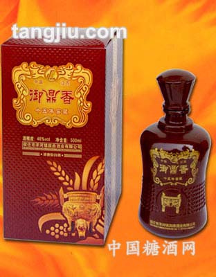 御鼎香（十五年窖藏）