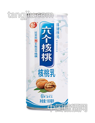 易智养元六个核桃