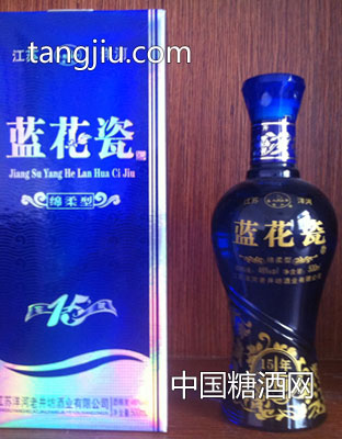 蓝花瓶15年窖藏