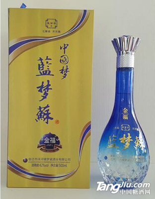 蓝梦苏