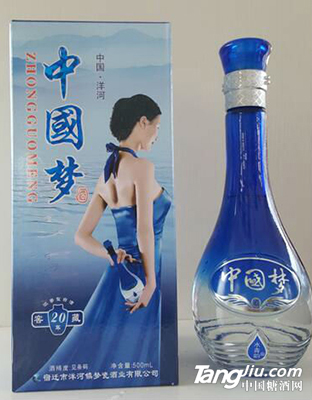 中国梦