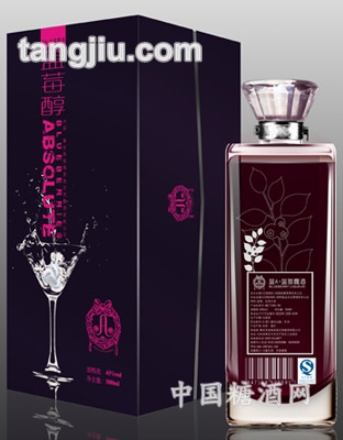 蓝莓醇45度500ml