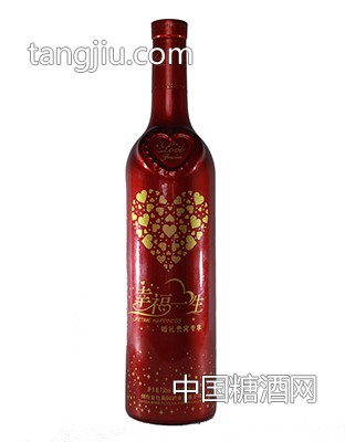 幸福一生婚礼葡萄酒