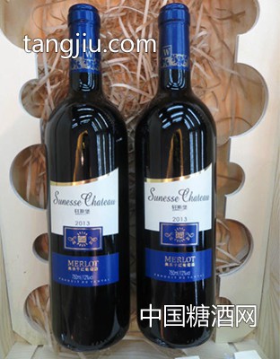 轩斯堡光瓶葡萄酒（蓝）