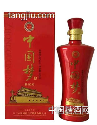 中国梦新纪元绵柔型-白酒-江苏一龙酒业.
