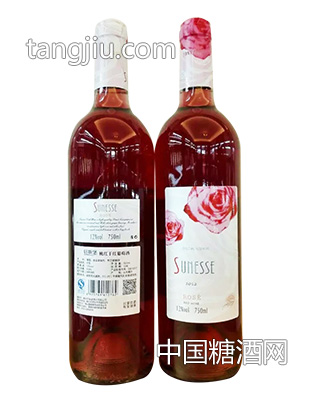 轩斯堡桃红18