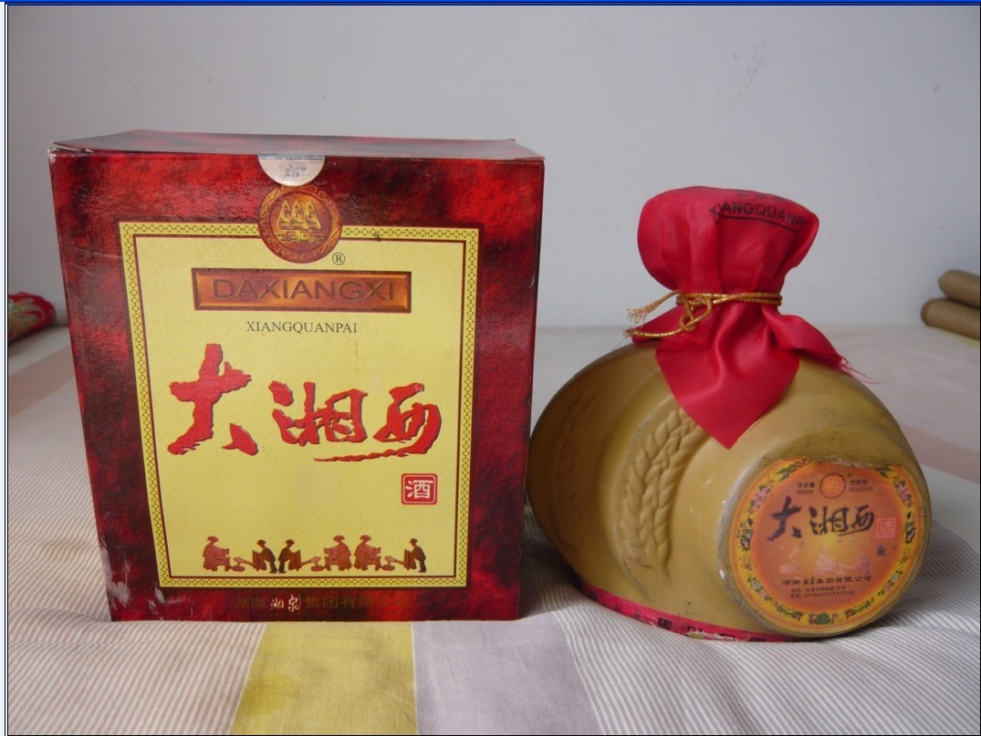 供应97  99 03 年大湘西