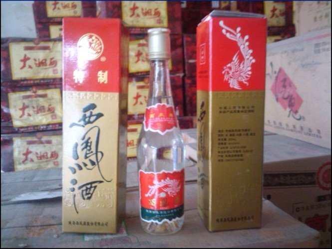 西凤酒