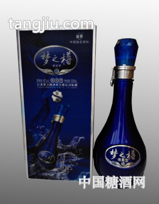 梦之樽.