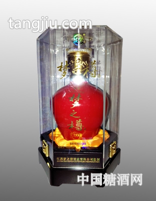 梦之樽红瓶20年