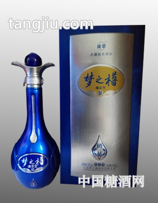 .梦之樽樽蓝