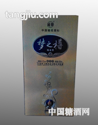 梦之樽18