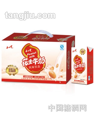 源汇花生牛奶风味饮品